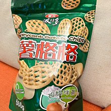 !!超商取貨限2台!!! 華元手提式和風石英電暖器HY-200 歷史價格詳細信息