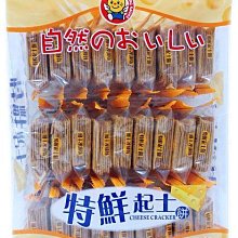 鮮食堂 素食特選多種湯品任選4/8/12入(100g-210g/包/蛋素) 秋冬暖胃 Q彈柔韌 廠商直送 歷史價格詳細信息