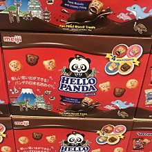 好市多代購明治 Meltykiss 綜合三種類可可製品 406.6公克 歷史價格詳細信息