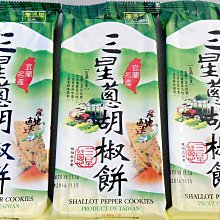 撿便宜-{sale-AA-18}-每週-壹特物-忘年品-收藏者低價釋出-贈與有緣人-(普洱茶-357g)--限量分享 歷史價格詳細信息
