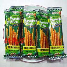 《米屋》台灣之美禮盒(300g/包x3) 冠軍米禮盒 新鮮現碾 香Q美味 送禮首選 台灣特色 歷史價格詳細信息