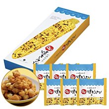 日本【玉露園】ぎょくろえん こんぶ茶[きざみ昆布入]北海道嚴選 昆布海帶茶 昆布茶2025年節贈答禮 交換禮物 聖誕禮物 歷史價格詳細信息