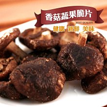 【生活家原料館】天然香精精油乳化劑(ECOCERT/COSMOS認證)【0.2KG】 歷史價格詳細信息