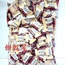 *歡樂屋*.....//台製我高ok積木-大積木補充款//.....1000克 歷史價格詳細信息