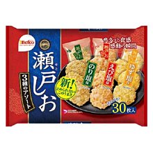 30入日本境內熱銷CLH手握式12H長效暖暖包 歷史價格詳細信息