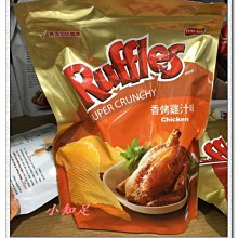 《Ruffles》洋芋片-原味(184.2g/包) 歷史價格詳細信息