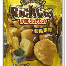 湖池屋 厚切洋芋片-醬油海鮮風味 (52g) 歷史價格詳細信息