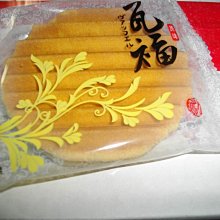 美可 巧克力脆片 352g(奶素) 歷史價格詳細信息