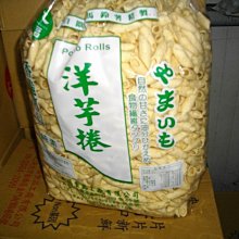 3斤裝廣西六堡茶中國黑茶天俸港云軒六堡茶正品2021年祛濕 歷史價格詳細信息