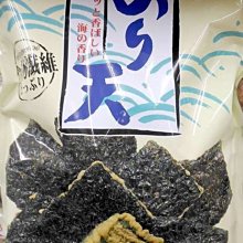 °☆╮日本Nissen屁屁長褲二件組藍色款-250 歷史價格詳細信息