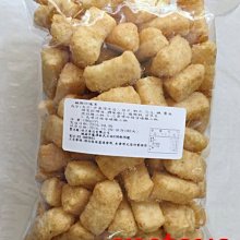 sns 古早味 小叮噹 愛麗加糖 綜合口味 糖果 12入 歷史價格詳細信息