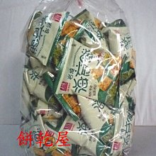 ~香菇餅/香菇酥(0.5公斤家庭包)~ 四種口味，埔里鮮香菇製成，當點心、配咖啡、熱茶都不錯。【珍豐產】 歷史價格詳細信息