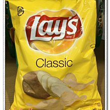 《Lay’s》洋芋片-原味(184.2g) 歷史價格詳細信息
