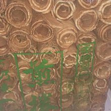 新煎果投影幕布家用畫框屏幕投影儀布幕100寸120寸高清金屬幕長焦 歷史價格詳細信息