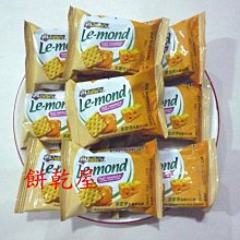 ***歡樂餅乾屋***盛香珍~焦糖葵瓜子~275公克~熱銷商品~另有盛香珍香瓜子/白瓜子~ 歷史價格詳細信息