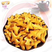 小耳朵餅乾 傳統餅乾 古早味餅乾 復古零食 歷史價格詳細信息