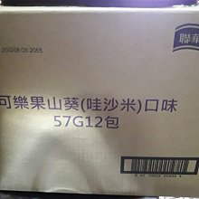 樂葵 可定制晶格反光警示膠帶黃黑斜紋紅白反光條箭頭反光膜反光貼紙警戒膠帶耐磨地板條夜發光帶車身貼醒目 歷史價格詳細信息