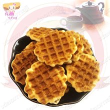 ☆小麻吉家家愛☆小耳朵餅(全素)家庭號經濟包85元  B001012  圓錦香 耳仔餅 螺旋餅 傳統散裝餅乾 點心 歷史價格詳細信息