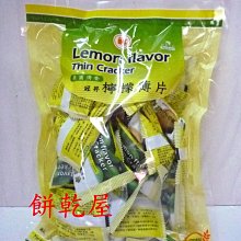 台灣製原味風素色100%-133x72精梳純棉雙人被套 紅豆紅 歷史價格詳細信息