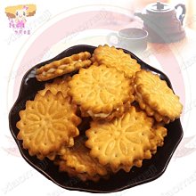 乾統元寶，小平，遼錢，下八品。背穿左巨星。較少見。曾經的寵兒15469 歷史價格詳細信息