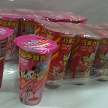 sns 古早味 懷舊零食 餅乾 耳朵餅 耳仔餅 220±10g 好吃的小零嘴 歷史價格詳細信息