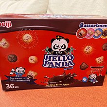 明治 貓熊夾心餅乾組35公克X36入 歷史價格詳細信息