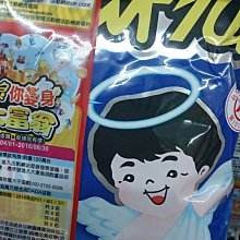 【旺旺】浪味-味付魚燒(原味) 60g 歷史價格詳細信息