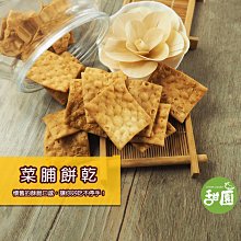 傳統 古早味 木製 5寸 凸面 八卦鏡 風水 制煞 趨吉 避兇 歷史價格詳細信息