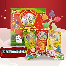 【甜園】聖誕跳跳糖 買一送一共2包(聖誕節糖果 聖誕糖果 交換禮物 派對禮物 教會活動 幼兒園糖果) 歷史價格詳細信息