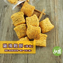 海苔雞塊餅 《蝦蝦果園》 歷史價格詳細信息