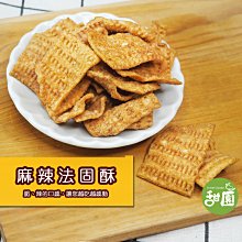 麻辣/古早味醬醃蛤蜊任選6包(250g/固形物200g) 歷史價格詳細信息