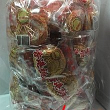 香港..早期3張 歷史價格詳細信息