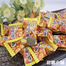 宜蘭【綠舞國際觀光飯店】露營車一泊三食  贈經典浴衣或大正浪漫+日式體驗2選1+萌寵餵食+黑RuRu遊園 歷史價格詳細信息