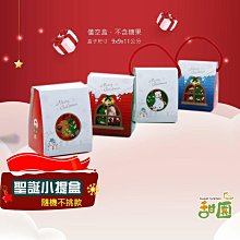 幼兒園學校小區風景區戶外兒童打擊樂器敲擊音樂手拍鼓傳聲筒器材 歷史價格詳細信息