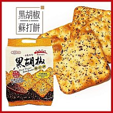 愛買不買~網際網路應用訓練教材 搜尋引擎與電子郵件 王緒溢•吳權威 編著 松崗電腦圖書資料股份有限公司 ISBN 957-22-3356-4 歷史價格詳細信息