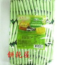 海苔洋芋脆餅量販包408 g 歷史價格詳細信息