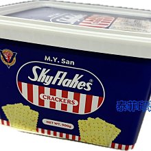 菲律賓打鐵女神大銀幣！NGC ！15451 歷史價格詳細信息