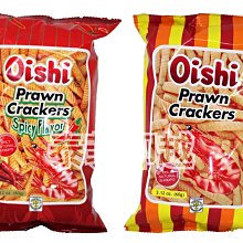 {泰菲印越}   菲律賓 tide 洗衣皂 洗衣棒 洗衣皂棒 歷史價格詳細信息