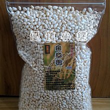 無糖添加減鹽國產黑豆蔭油露320ml 歷史價格詳細信息