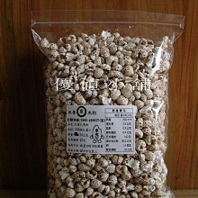 無糖添加減鹽國產黑豆蔭油露320ml 歷史價格詳細信息