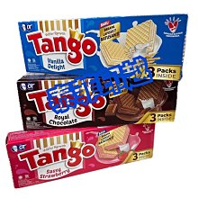{泰菲印越} 印尼 Tango可可香蕉威化餅 60g 歷史價格詳細信息