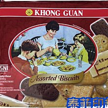 {泰菲印越} 印尼KHONG GUAN BISCUITS 綜合餅乾 咖啡 下午茶 甜點 小點心 歷史價格詳細信息