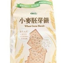 ((135元立即購))☆就是愛美妝☆KOSE 高絲  雪子折疊化粧鏡  (立鏡)~百貨公司專櫃限量贈品 歷史價格詳細信息