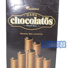 Garudafood 威化捲【小麥購物】24H出貨台灣現貨【A189】印尼特濃威化捲 特濃巧克力威化捲 特濃起司威化捲 歷史價格詳細信息