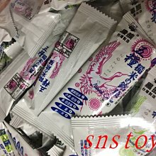 早安，古埃及 五南 尼羅河 黑色土地 燦爛朝代 金字塔 法老 聖甲蟲 太陽神 咒詛 黃金沃土 五南文化廣場 亞歷山大燈塔 歷史價格詳細信息