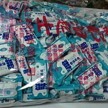 《《舊約》中的民間傳說——宗教、律法與神話的比較研究》ISBN:7561365489│(英)弗雷澤 歷史價格詳細信息