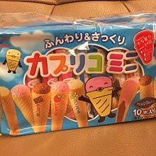 Caplico卡布莉可 綜合迷你甜筒餅乾6入組 加贈Cold Stone冰淇淋即享券 歷史價格詳細信息