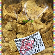 新竹【福源】花生醬脆捲 120g 歷史價格詳細信息