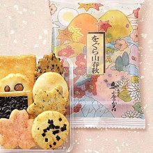 Miki小舖????日本 野貓軍團 SKATER 水杯 工藤紀子 歷史價格詳細信息