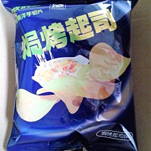 [大吉利賣場] 多力多滋 FLAVOR SHOTS迷你脆瑪格麗特皮薩口味玉米片 歷史價格詳細信息